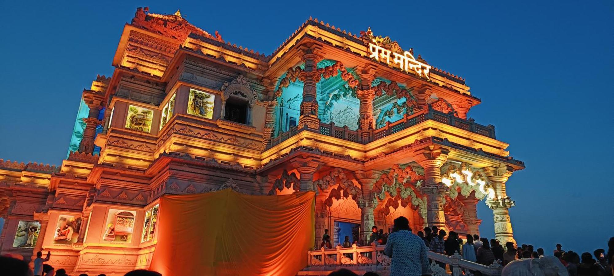 Hotel Vrinda Niddhivan ! Fully Ac, Prem Mandir At Walking Distance ! Just Near The Iskcon Temple Вріндаван Екстер'єр фото